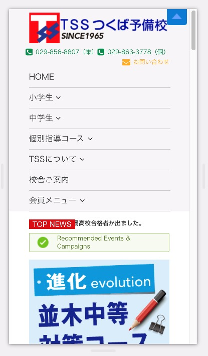 menu2